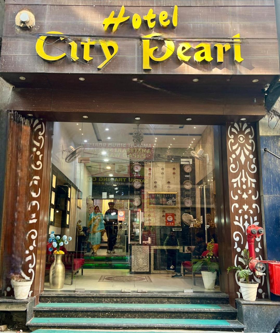 One Earth City Pearl Amritsar Exterior photo